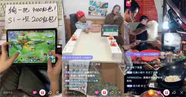 短视频那些赚钱的小道道那些普通人赚钱的方法