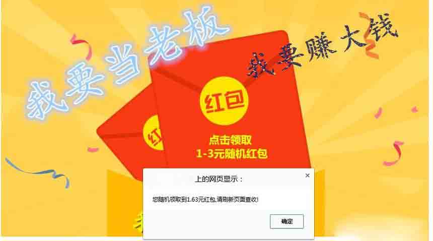 微创打码-又一个不错网页打码平台，日赚50元很轻松