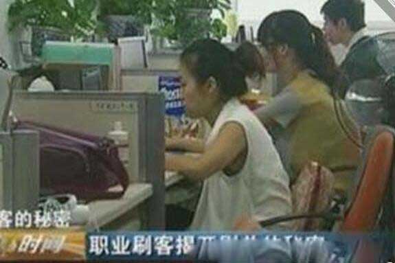 刷单真的可以挣钱吗?微信刷单挣钱是真的吗 刷单真的可以挣钱吗?微信刷单挣钱是真的吗