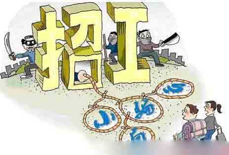 qt语音兼职是真的吗？解密兼职打字员，淘宝刷单真相