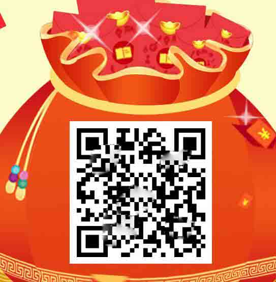 快马浏览器赚钱安全吗